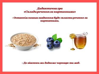 0401dq24-a9e4-335x251.jpg