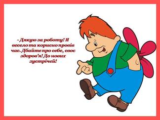 0401dq29-b10f-324x243.jpg