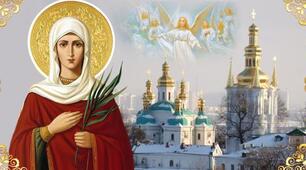 25 січня — Святої Тетяни: історія, традиції та прикмети свята, про які треба знати