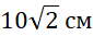 0401dr31-a71a-85x33.png