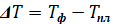 0401dr44-8948-113x24.png