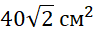 0401dr48-9973-96x33.png
