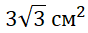 0401dr83-9093-88x33.png