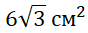 0401dr8j-785c-88x33.png