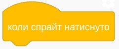 0401drni-50c5-241x99.png