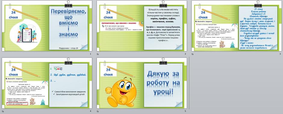 0401drs0-e983-940x379.jpg