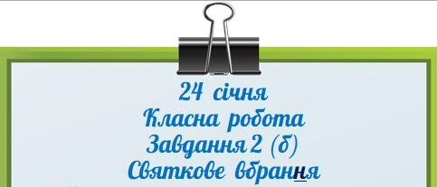 0401drv4-fc58-483x207.jpg