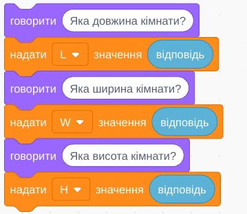 0401ds4l-e244-359x312.png