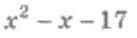 0401ds9r-f323-137x38.png