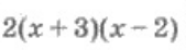 0401dsdt-8772-169x46.png