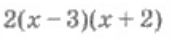 0401dseu-4f33-171x39.png