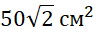 0401dsfg-29ee-96x33.png