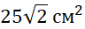 0401dsfn-2b57-96x33.png