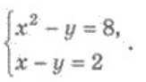 0401dsgj-2ede-163x92.png