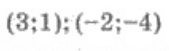0401dsj5-6270-169x51.png