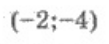 0401dsjh-449c-109x44.png