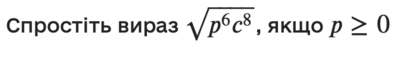 0401dsll-af08-403x57.png
