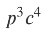 0401dsm7-c15b-108x66.png