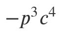 0401dsme-b15a-132x66.png