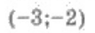 0401dsnc-6e9a-107x37.png