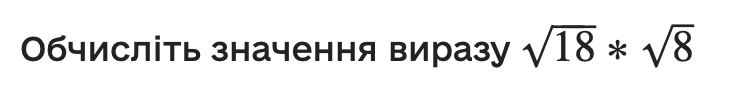 0401dsnt-6b01-730x86.png