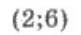 0401dsqf-f531-81x35.png