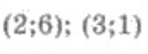 0401dsr4-6062-137x50.png
