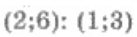 0401dsrk-5856-137x37.png