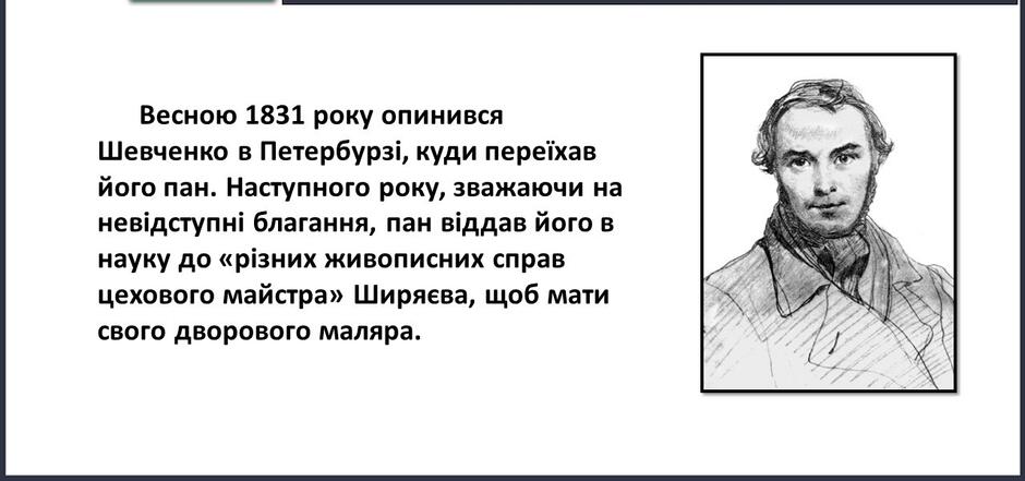 0401dsu0-919f-940x441.jpg