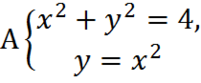 0401dsxi-09c2-201x83.png