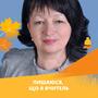 https://fs04.vseosvita.ua/0401dsy6-5169-90x90.jpg