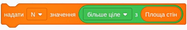 0401dtb8-a154-643x104.png