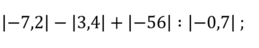 0401dtcr-de4f-259x48.png