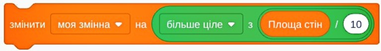 0401dtct-ad90-767x104.png
