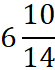 0401dtq5-17eb-55x70.png
