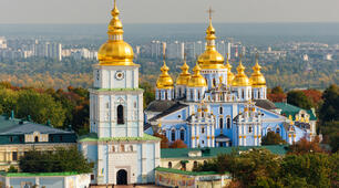 "Українське бароко"