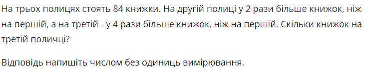 0401dtyd-9d93-737x139.png