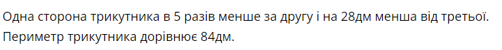 0401du0c-8a63-721x72.png