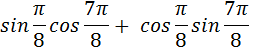 0401du7e-cf17-254x53.png