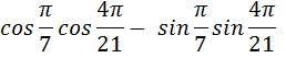 0401du7x-7efe-258x53.png