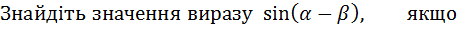 0401dub9-a453-472x30.png