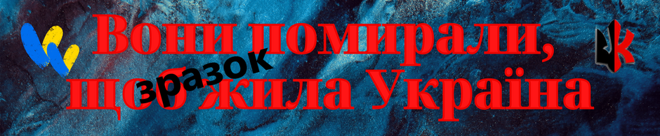 0401dup1-a978-940x195.png