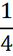 0401duw2-44c2-13x56.png