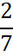 0401duz7-42aa-13x56.png