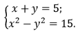 0401dv6v-fc1a-119x49.png
