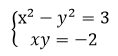 0401dv7f-87a7-118x56.png