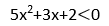 0401dv8j-44d3-109x26.png