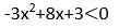 0401dv8k-76d1-109x26.png