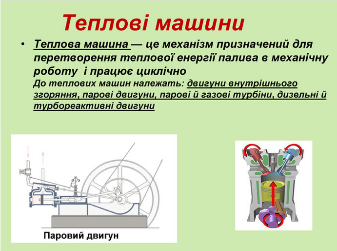 0401dvf8-cd77-691x514.png