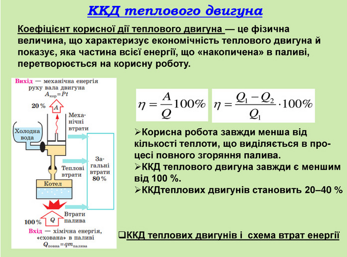 0401dvfl-51c7-696x515.png